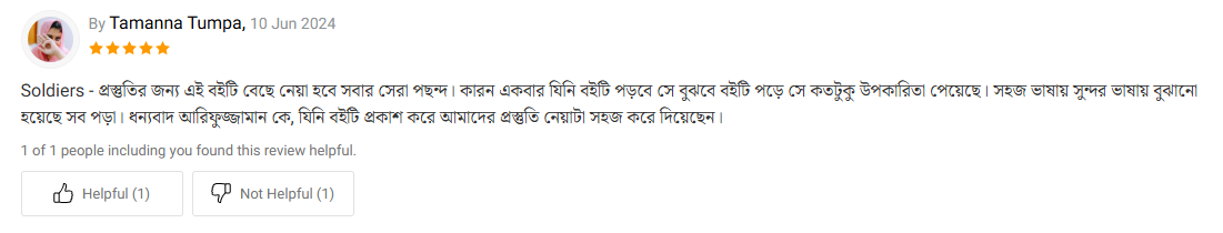 Screenshot_2.png